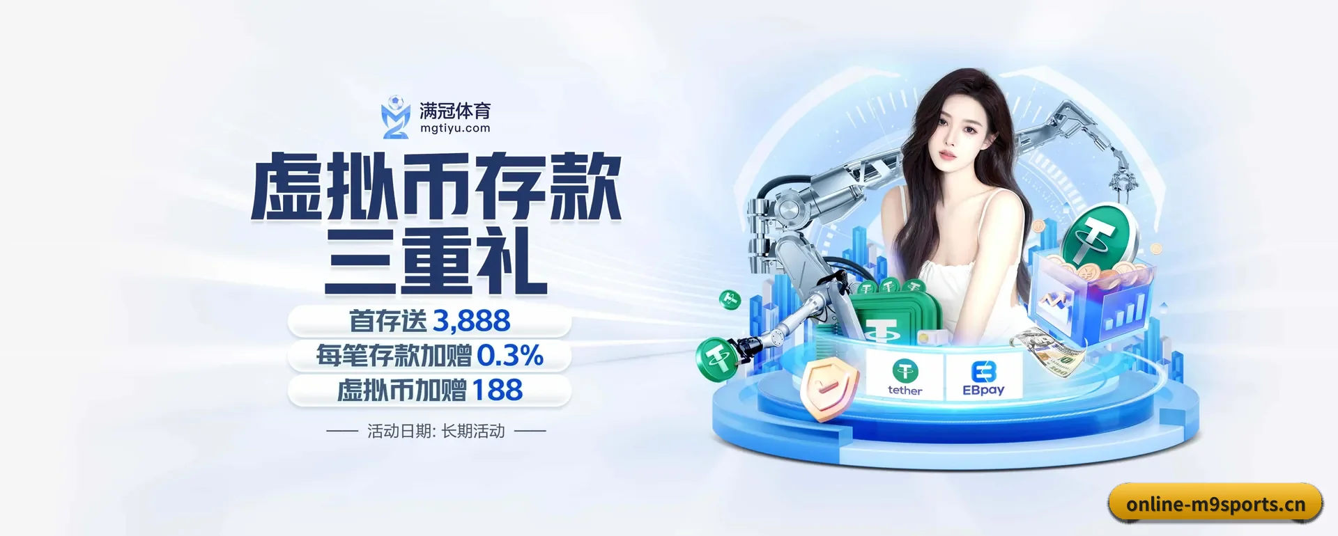 有关我们